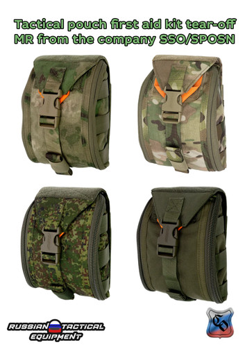 Tactical pouch first - aid, kit