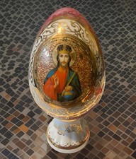 Russian Orthodox Egg