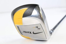 Nike SQ Sumo2 #3 Wood / 15