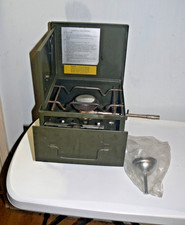 British Military Army Field Cooker No.2 Mk.2 Camping Stove