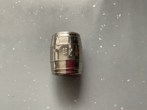 Vintage 25ml alcohol - vintage, shot