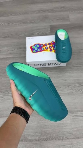 Nike mind 001 - 001, geode