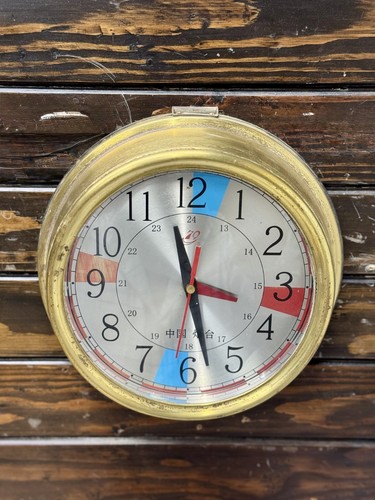 Marine vintage quartz brass - quartz,