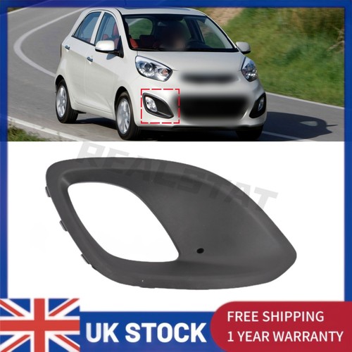 Front bumper fog light grill - bumper,