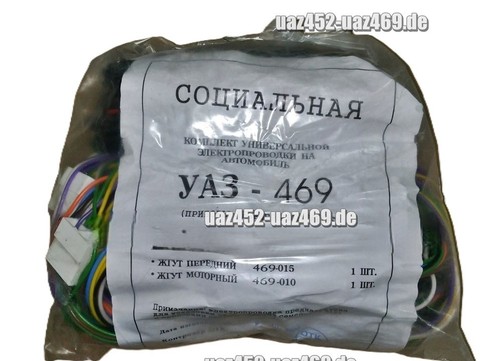 Uaz 469 wiring - uaz,