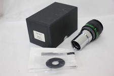 Tele Vue Radian 6mm Telescope