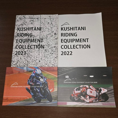 Kushitani catalog 2019 2022 - kushitani,