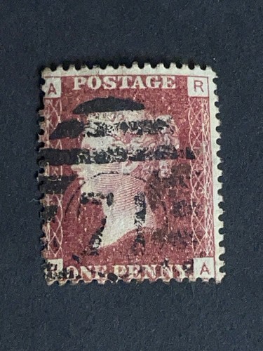 Sg43 penny red stamp plate - 1d,