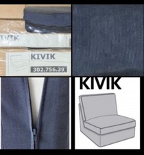IKEA Kivik 1 One Seat Chair