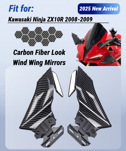 Carbon fiber look sport bike - look,