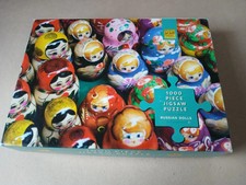 1000 PIECE M&S JIGSAW - RUSSIAN DOLLS