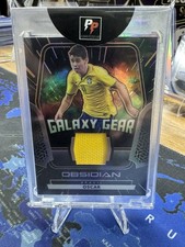 Oscar Match Worn Patch Card