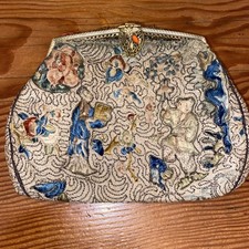 Beautiful Vintage Chinese Silk