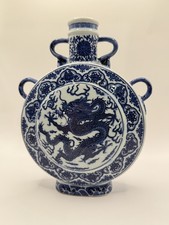 Elegant Blue & White Dragon &