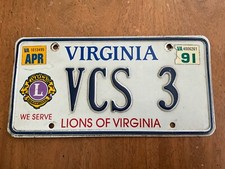 1991 Virginia Lions