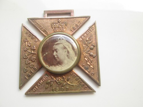 Very rare queen victoria c19th - rare,