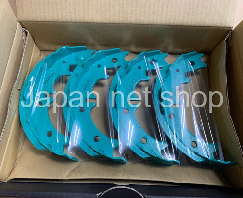 Project rear brake shoes - project,