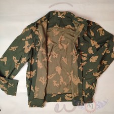 Belarus Border Guard Camo