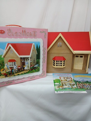 Sylvanian families raspberry - sylvanian,