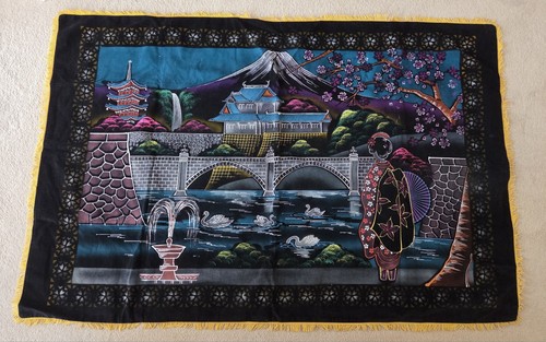 Vintage mid century japanese - vintage,