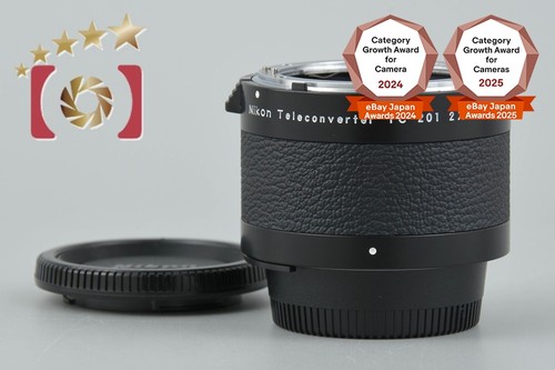 Very good nikon - very,