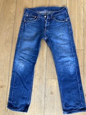 levis men’s jeans straight leg 907