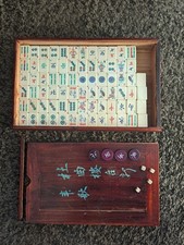 Vintage Mah Jong Set Bovine