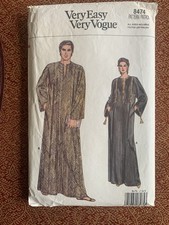 Vintage ‘1987’ Very Easy