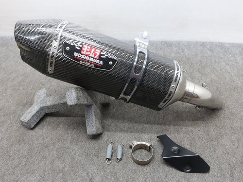 Yoshimura suzuki gsx r600 - yoshimura,