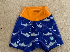 Splash About Happy Nappy Swim