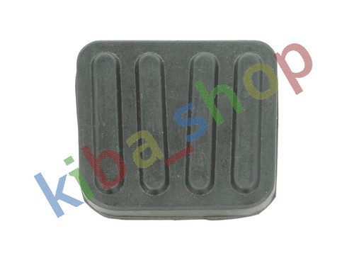 Pedal pad brake - pad, fits