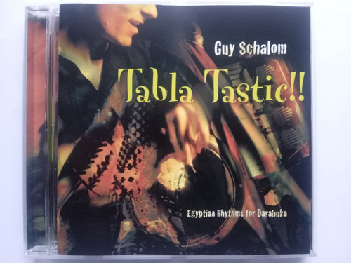 Guy schalom tabla tastic - schalom,