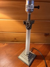 Vintage Laura Ashley Nickel
