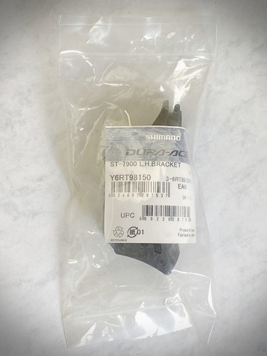 Left gear shifter brake - gear,