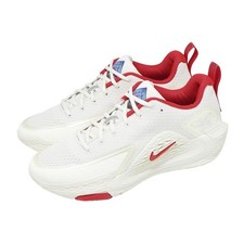 Nike S.T. Glow EP Pegasus Pack