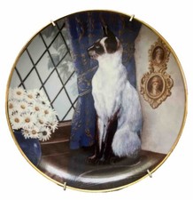 Franklin Mint Statuesque &