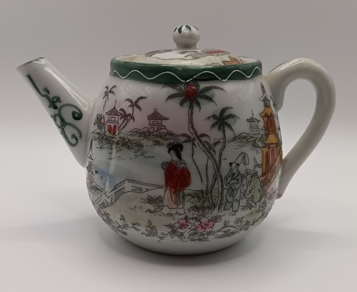 Vintage 1950s japanese mizumei - vintage,