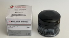 Mitsubishi MZ690150 Oil Filter