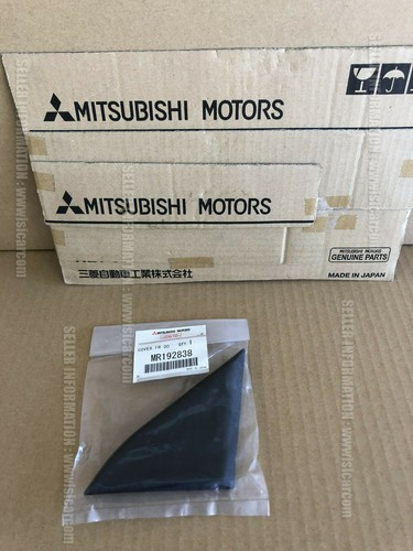 Mitsubishi legnum ec5w - legnum, vr-4
