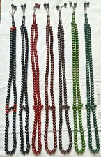 101 Turkish Islamic Muslim