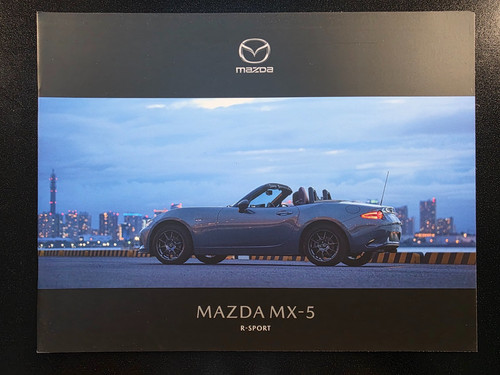 Mazda sport limited - mazda,