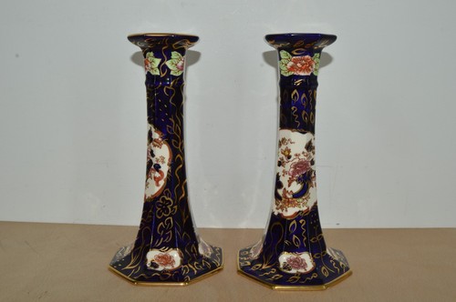Masons royal mandalay pair - royal,