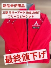 Mitsubishi RALLIART Fleece