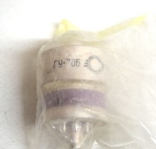 GU-70B NOS 4CX250B NEW Tetrode