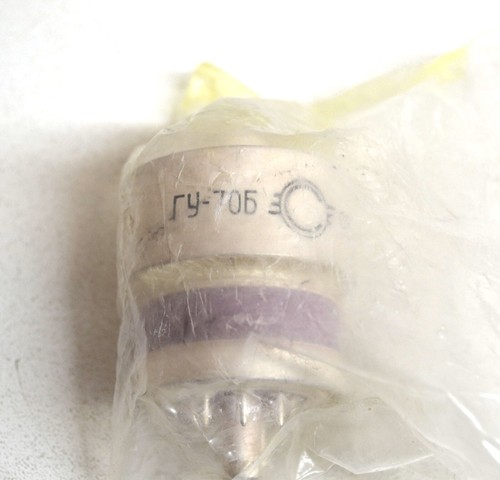 70b nos analog 4cx250b - gu-70b,