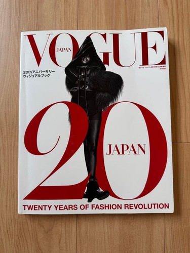 Vogue magazine japan - vogue,