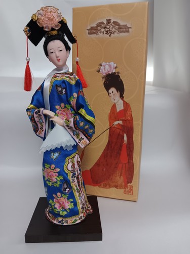 Chinese empress doll - doll, 'court