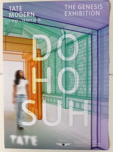 Suh tate modern - , 2025