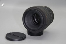 Sigma 105mm f/2.8 DG Macro