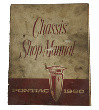 1960 PONTIAC CHASSIS SHOP